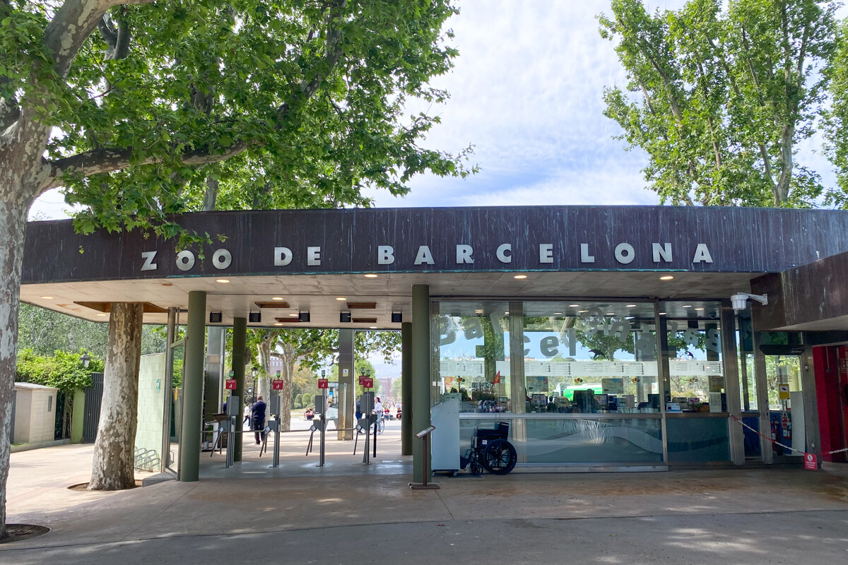 Entrée du zoo de Barcelone